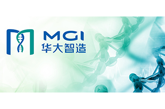 MGI Invited to Present at the 37th Annual J.P. Morgan Healthcare Conference