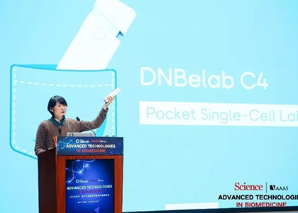 Pocket Single-Cell Lab | MGI's new products have received extensive attention at the Science Asia conference