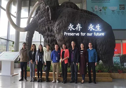 MGI helps build a new model of biological science and education with Guangdong Xin'an Vocational and Technical College