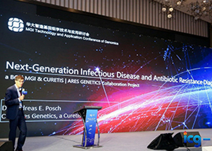 TACG Highlight | MGI & Curetis Group: Next-Generation Infectious Disease and Antibiotic Resistance Diagnostics
