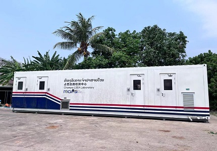 MGI Helps Combat COVID-19 Pandemic in Laos with Innovative Container Laboratory Thanks to the Support of LSEA