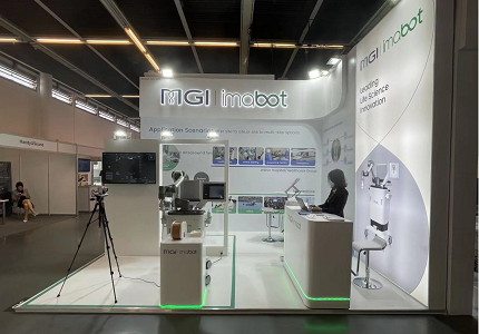 Empowering Global Healthcare Innovation, MGI Showcases Remote Robotic Ultrasound System at European Congress of Radiology 2022