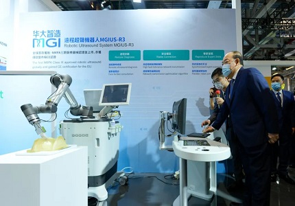 MGI Robotic Ultrasound System Highly Recognized by the Chief Executive of Macao