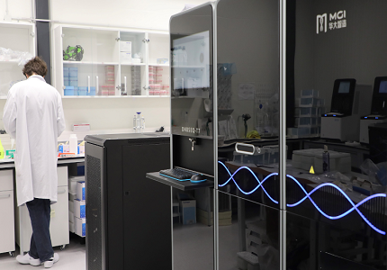 MGI's DNBSEQ-T7* Facilitates Ultra-deep Sequencing of High-complexity Metagenomic Samples