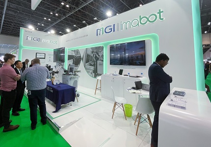 MGI Makes its Mark in Dubai with Latest Platforms at MEDLAB Middle East and Arab Health