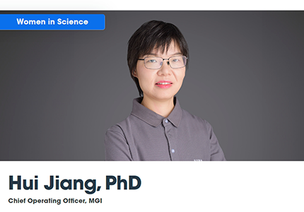 Women in Science: Inspiring the Next Generation - Interview with MGl Chief Operation Officer Dr. Hui Jiang