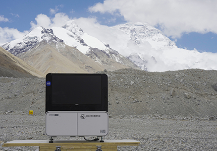 MGI Tech’s DNBSEQ-E25 and G99 Platforms Set Record for Sequencing Applications at High Altitude