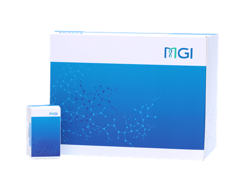 MGIEasy Plant gDNA Extraction Set