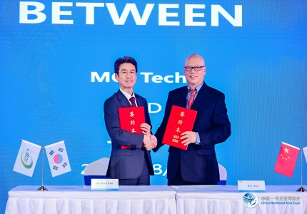 MGI Tech and JCBio Announce Collaboration on DCS Lab Project to Advance Multi-Omics Innovation in South Korea