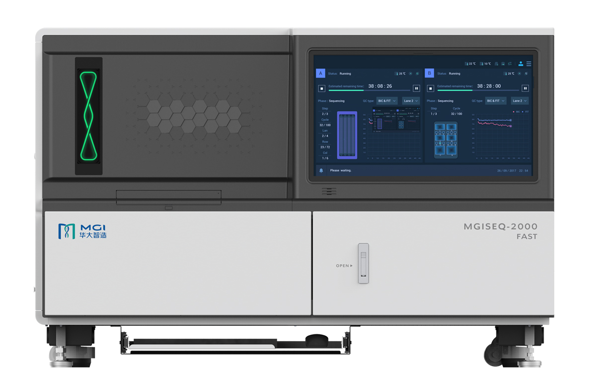 MGISEQ-2000RS High-throughput Fast Sequencing Reagent Kit Launch 2